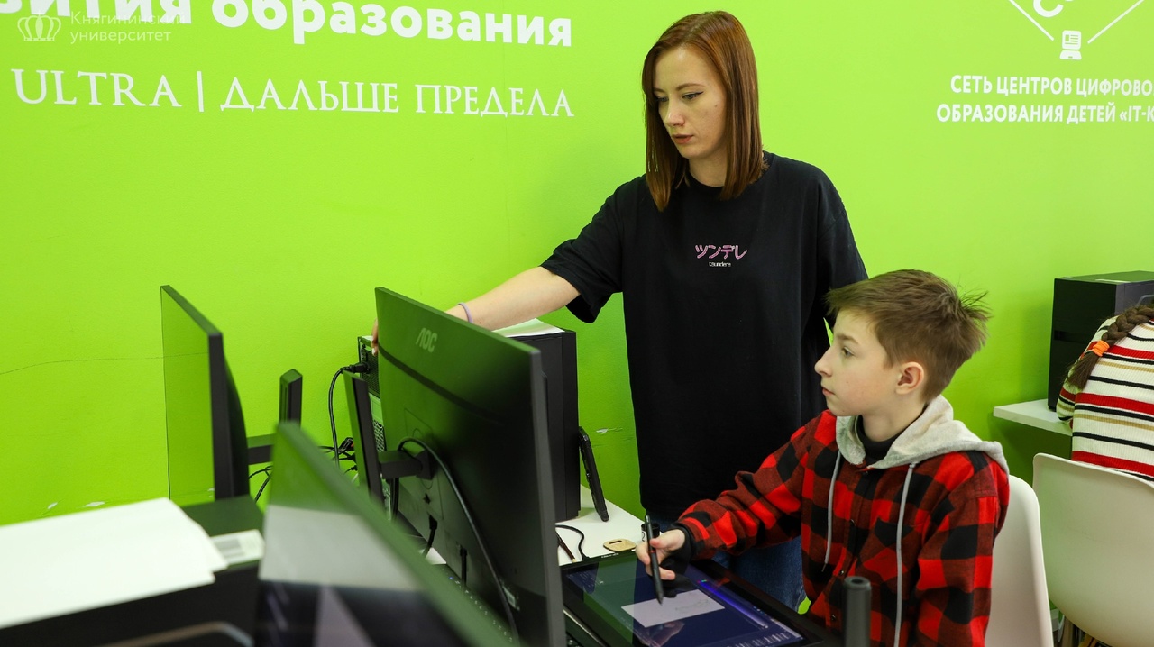 Подробнее о статье ДАН СТАРТ ЗАНЯТИЯМ!
