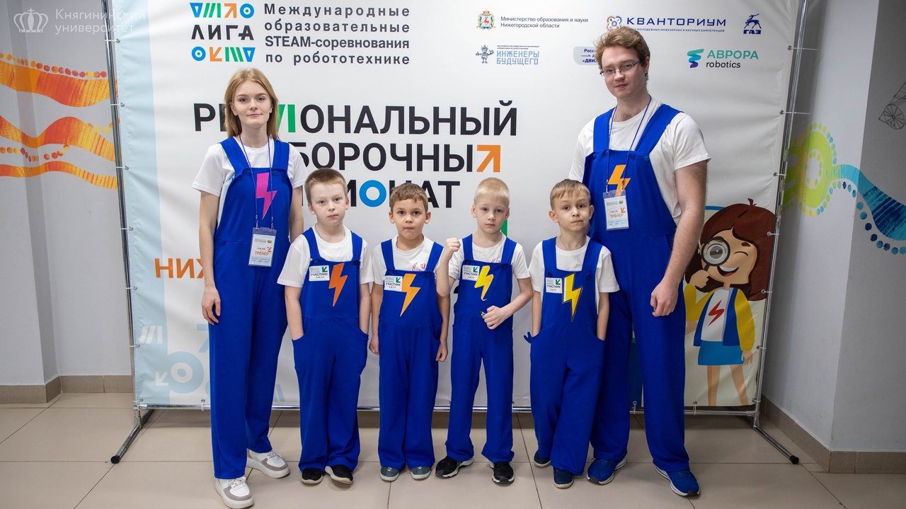 Подробнее о статье КОМАНДА ИСКРА ПОБЕДИЛА