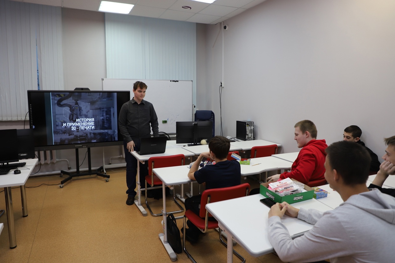 Подробнее о статье В ЦЦОД «IT-куб» прошёл мастер-класс по 3D-моделированию