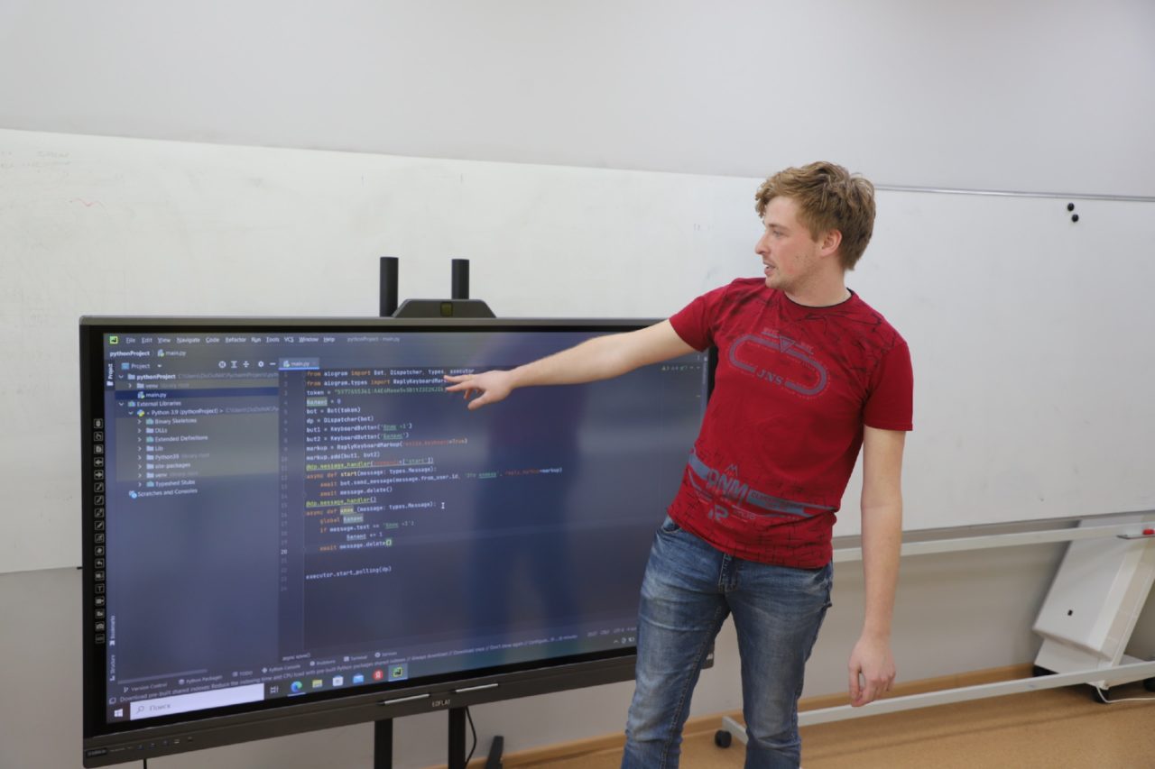 Подробнее о статье СОЗДАЕМ ЧАТ-БОТА 👾