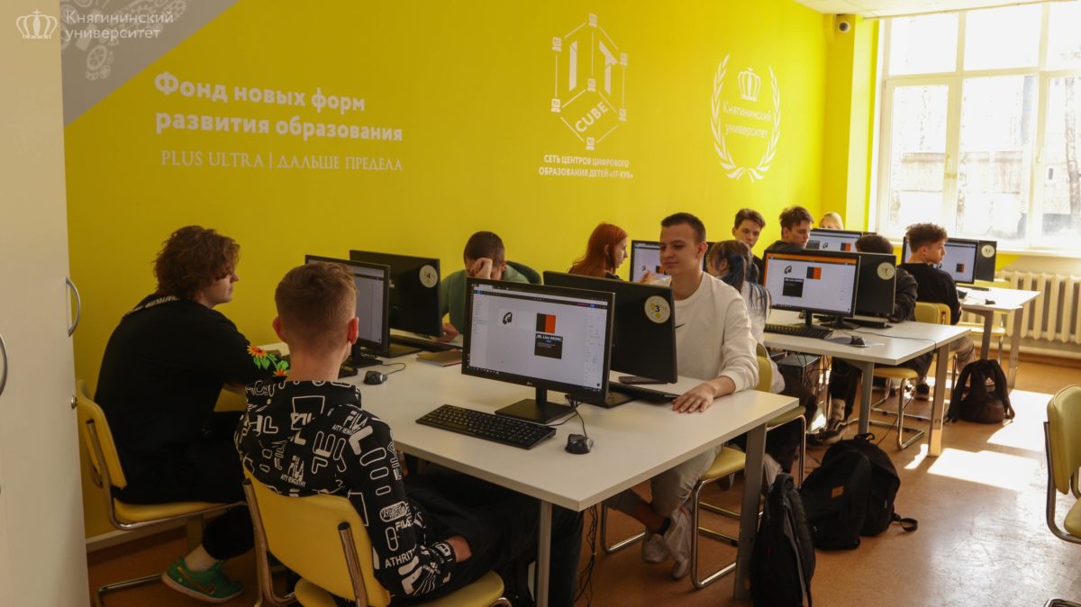 Подробнее о статье КВЕСТ-СЕССИЯ ДЛЯ ГРУППЫ 17С 