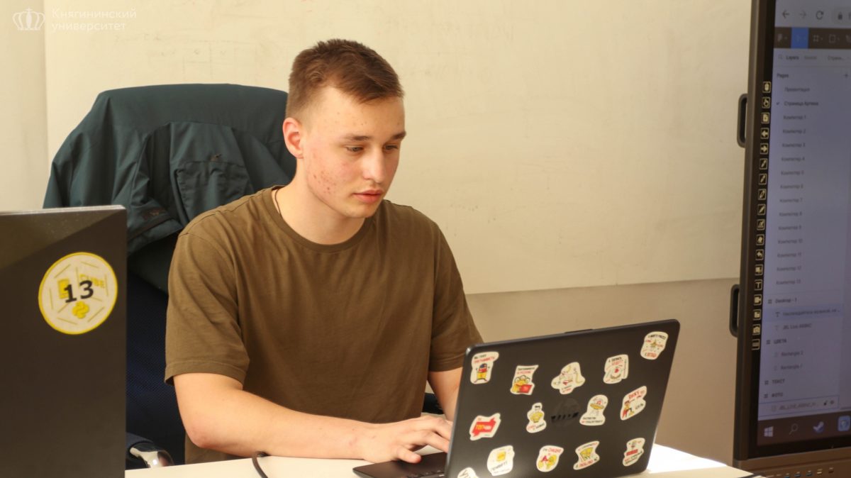 Подробнее о статье 📝ВЗЯЛИ ГРАНТ📝