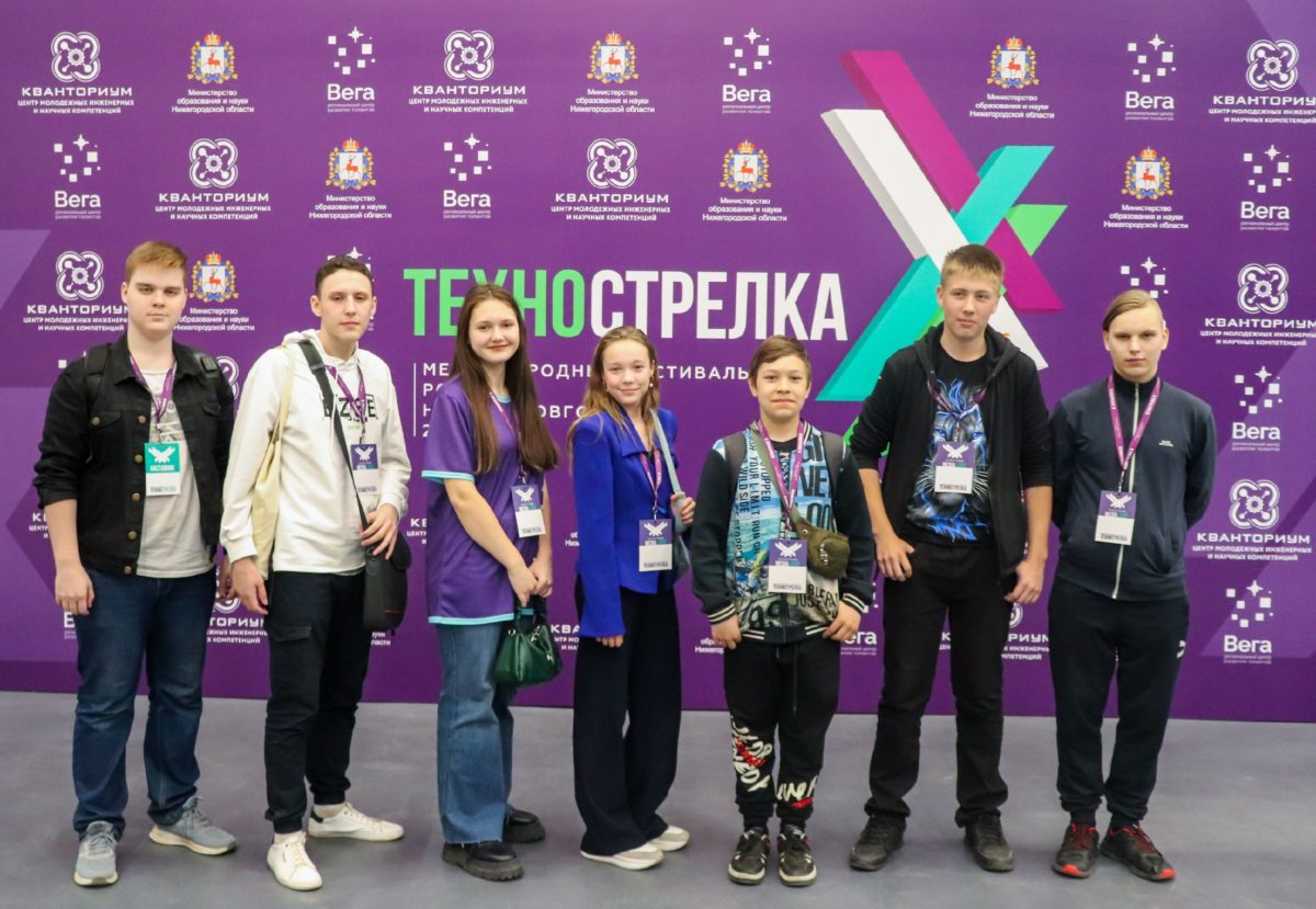 Подробнее о статье МЕЖДУНАРОДНЫЙ ФЕСТИВАЛЬ «ТЕХНОСТРЕЛКА»