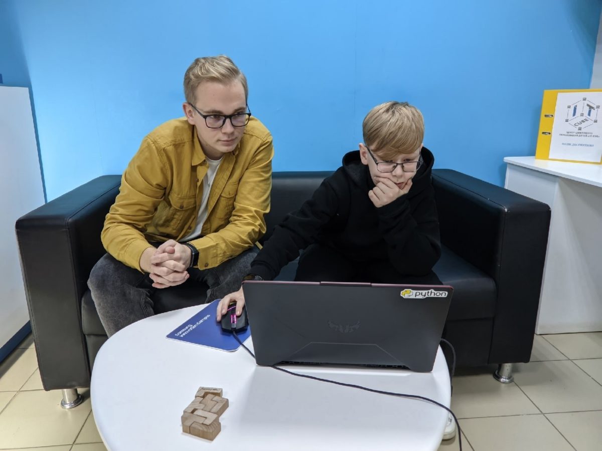 Подробнее о статье Приложение для определения качества воздуха и предоставления рекомендаций по улучшению воздуха в помещении