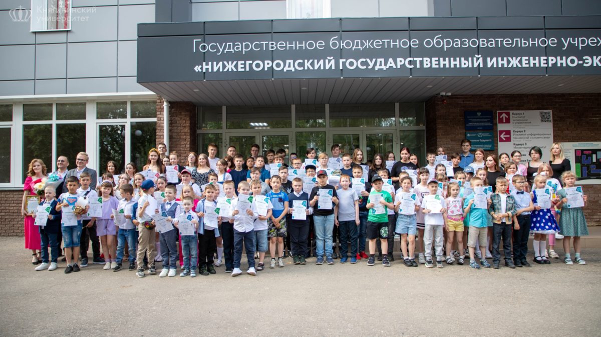 Подробнее о статье ⭐ ВЫПУСКНОЙ В IT-КУБЕ ⭐