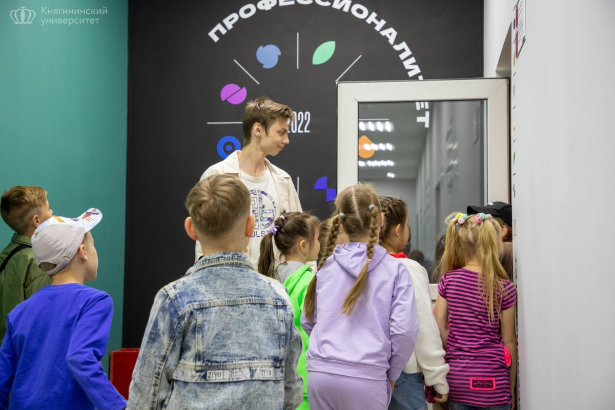 Подробнее о статье IT-ЛЕТО СЕДЬМОЙ ДЕНЬ — «ГОРОД ПРИКЛЮЧЕНИЙ» 😃