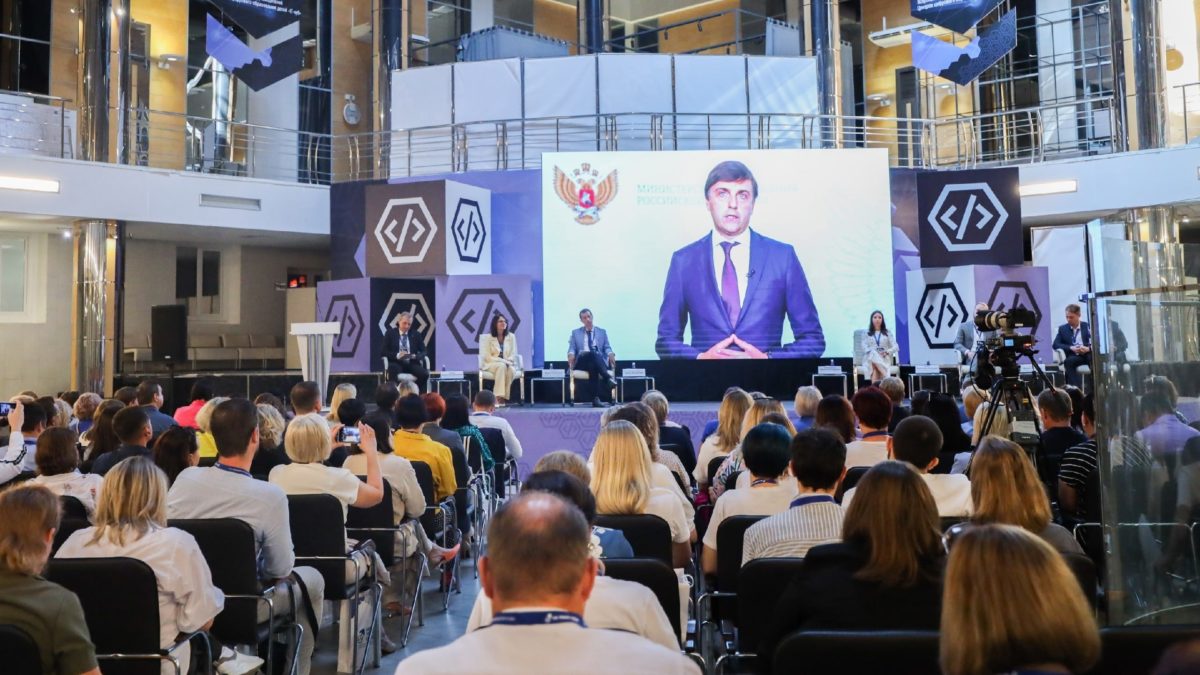 Подробнее о статье Нижегородская область представила уникальный опыт по открытию и поддержке «IT-кубов» на Всероссийском съезде