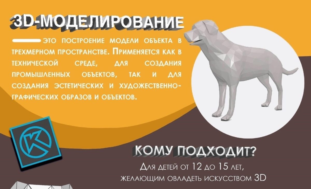 Подробнее о статье ВНИМАНИЕ! ДОПОЛНИТЕЛЬНЫЙ НАБОР!