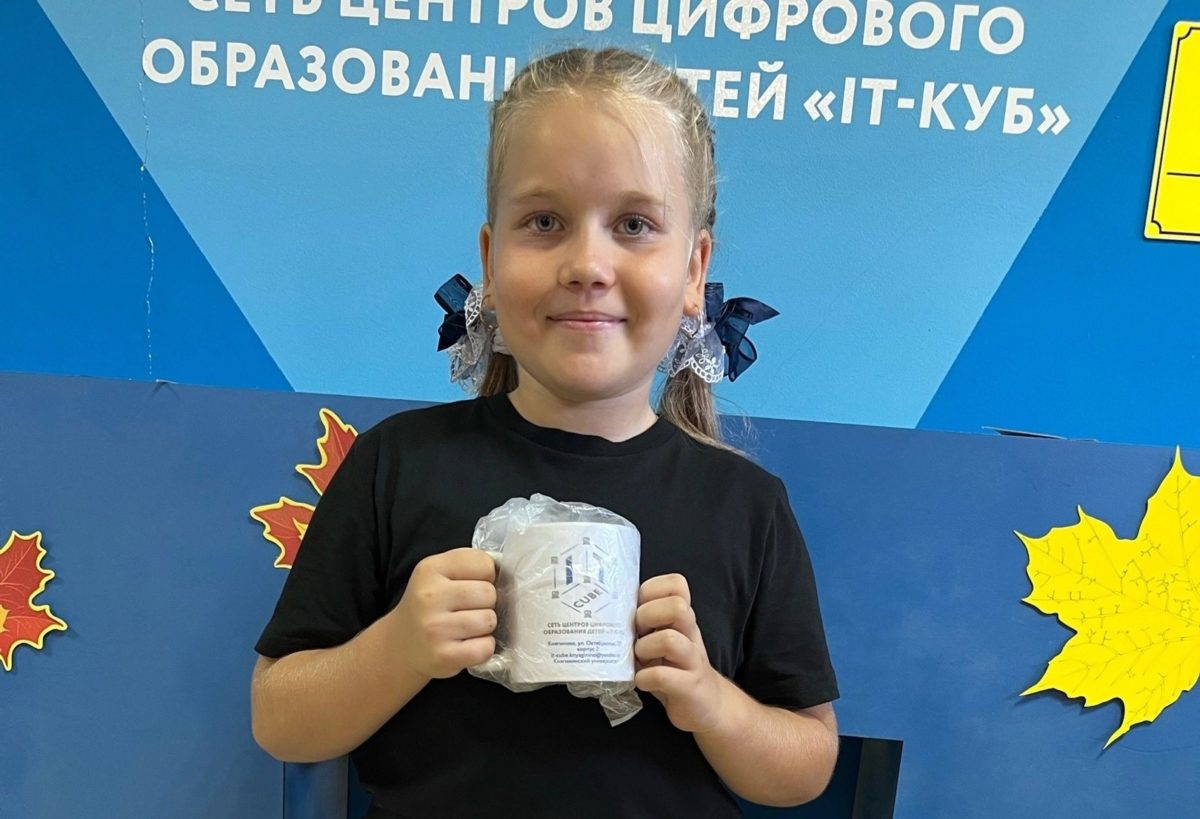 Подробнее о статье 🎉 Поздравляем победителей! 🎉