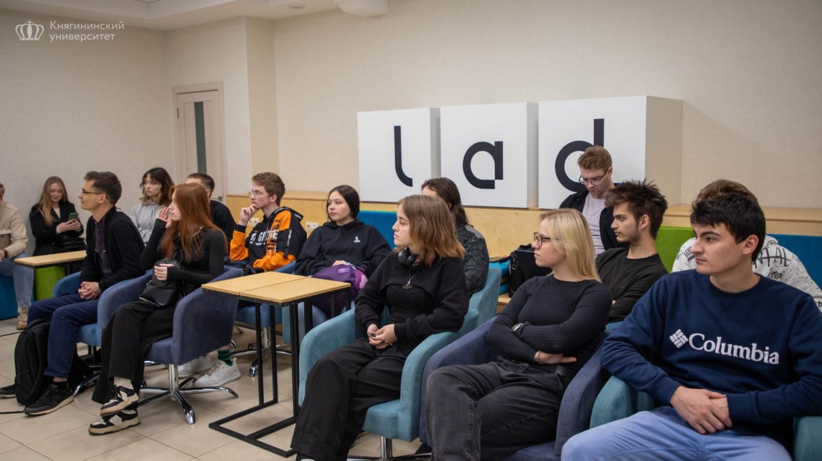 Подробнее о статье Знакомство с ведущими IT-компаниями: Lad и Neoflex