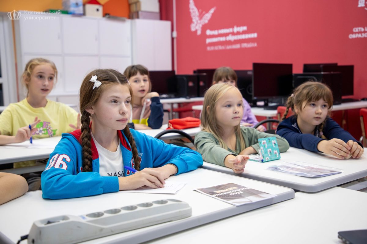Подробнее о статье ⚡Викторина по Scratch-программированию⚡