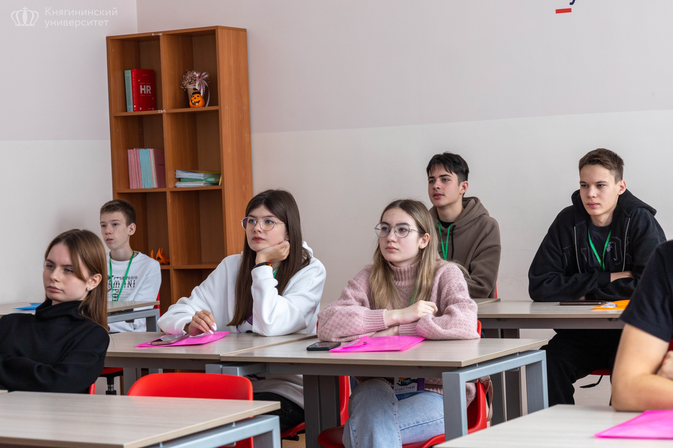 Подробнее о статье  «IT-диалог: твое цифровое будущее»