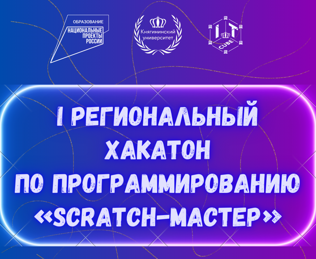 Подробнее о статье 🚀 Внимание, друзья! 📣