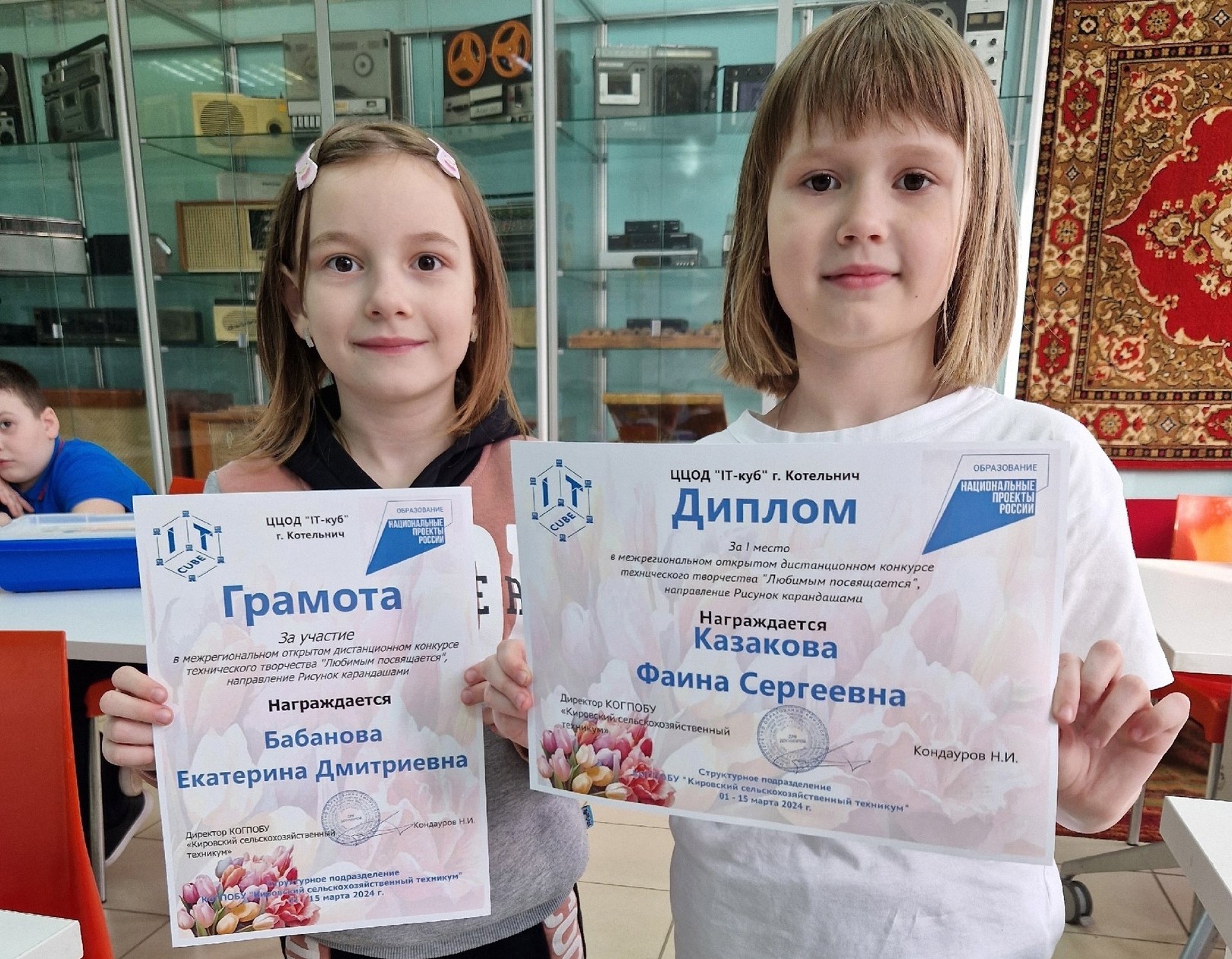 Подробнее о статье 🏆 Победа в художественном творчестве!🎨