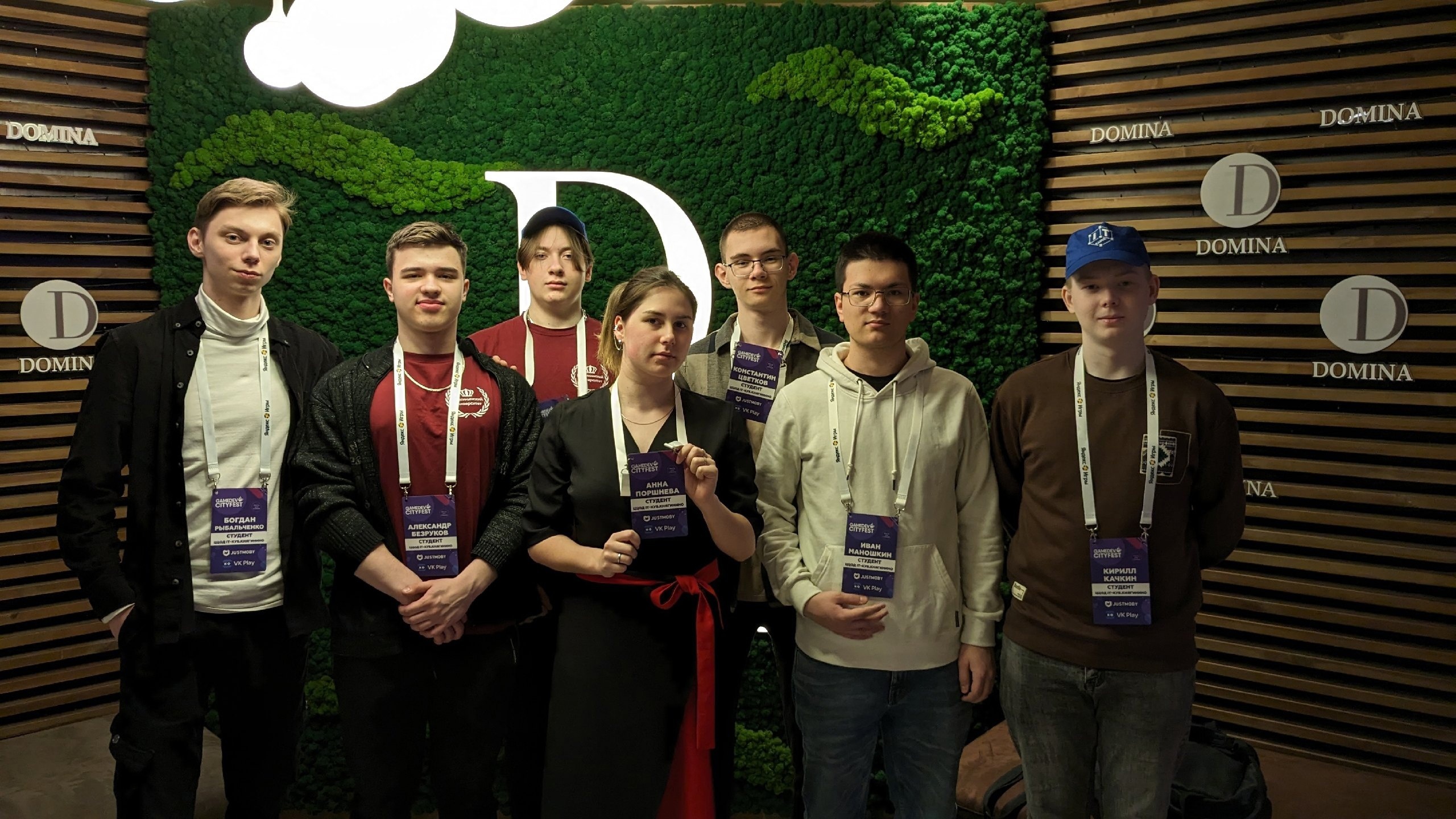 Подробнее о статье 🎉 Вау! Наши обучающиеся на «Gamedev City Fest» в Новосибирске! 😎
