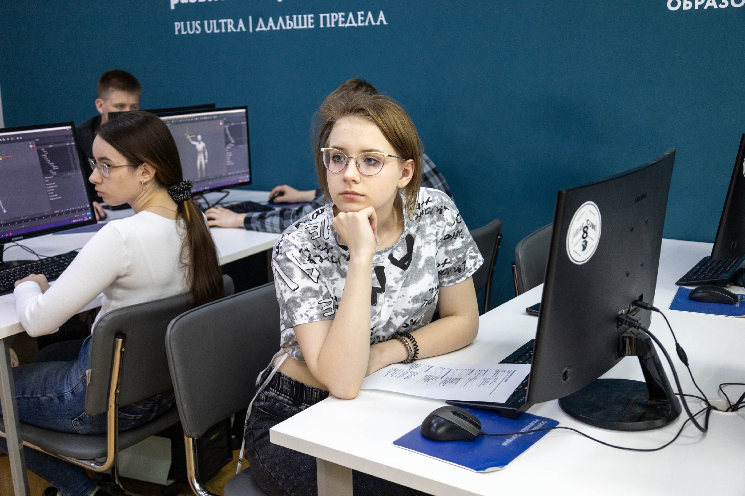 Подробнее о статье ⚡23 апреля в ЦЦОД «IT-Куб» прошло открытое занятие!⚡