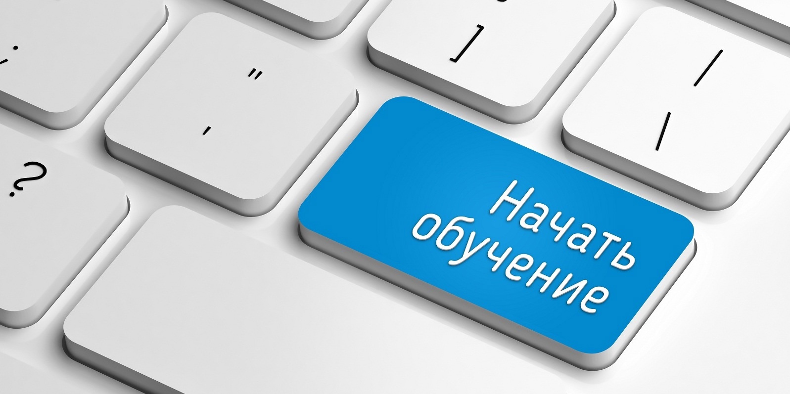 Подробнее о статье ⚡ВНИМАНИЕ!