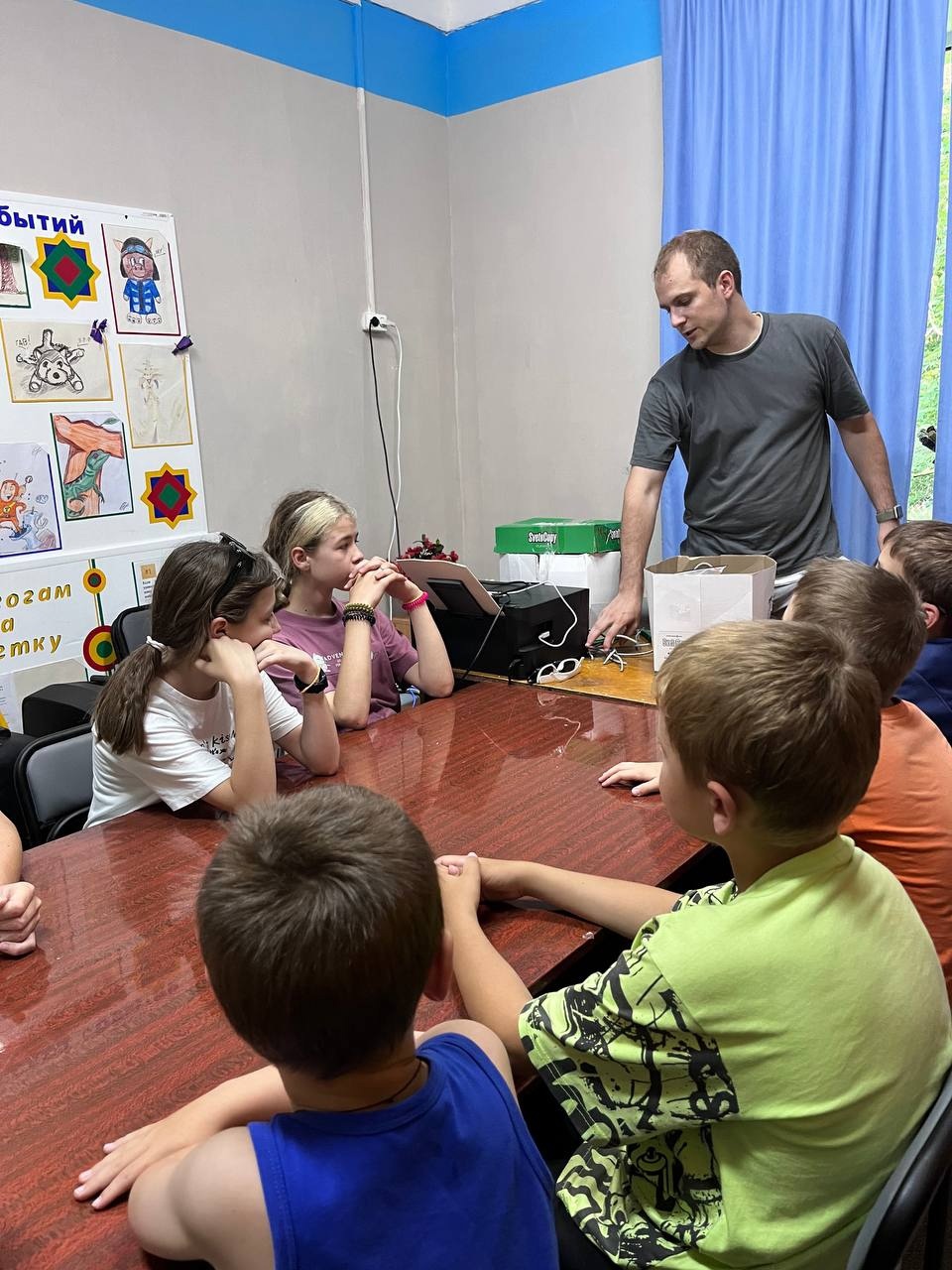 Подробнее о статье Поддерживаем наших педагогов вместе! 🤗