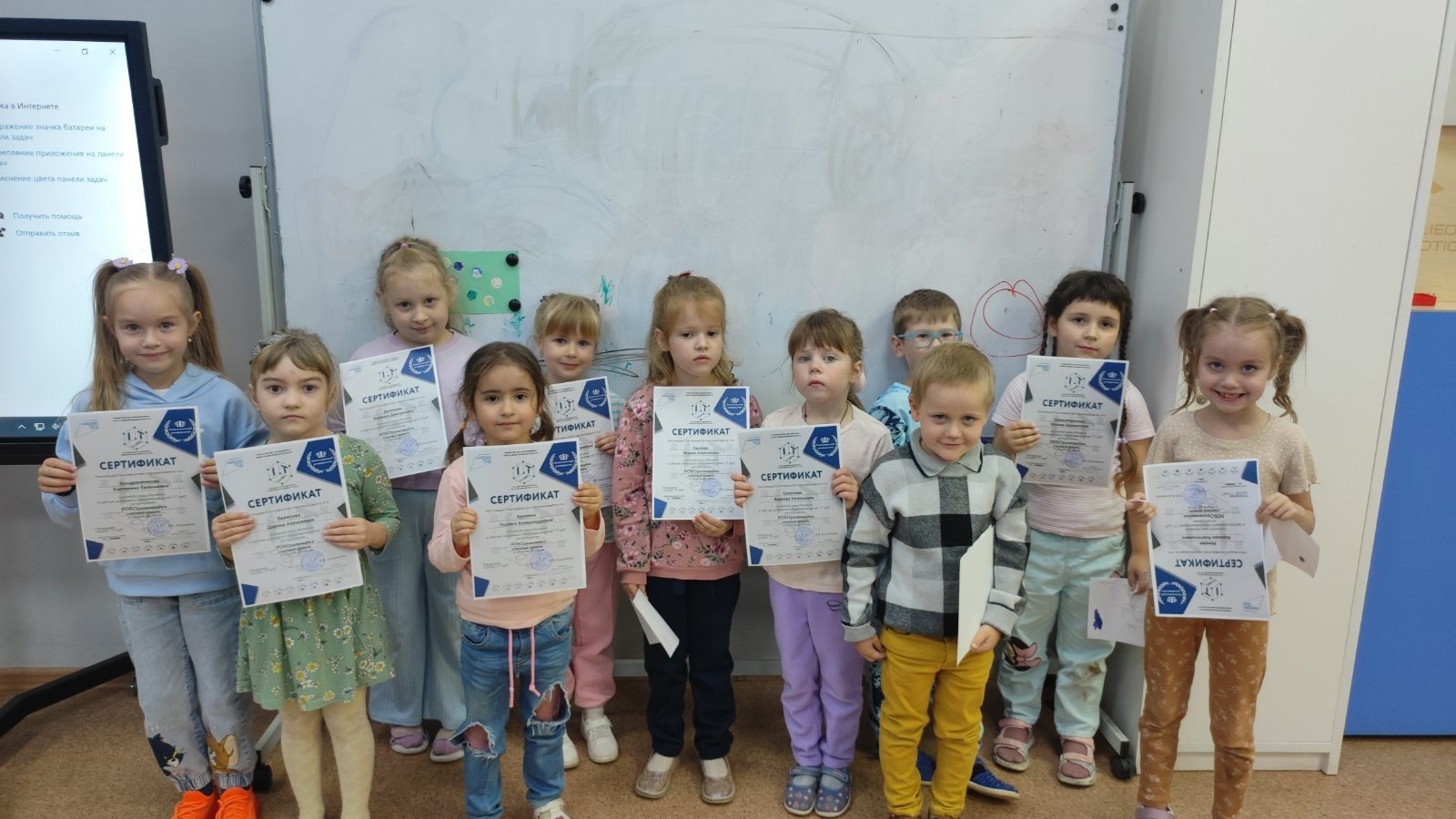 Подробнее о статье 🎉 Завершилась летняя образовательная программа «РОБОразвивайка» в «IT-Кубе»! 🤖