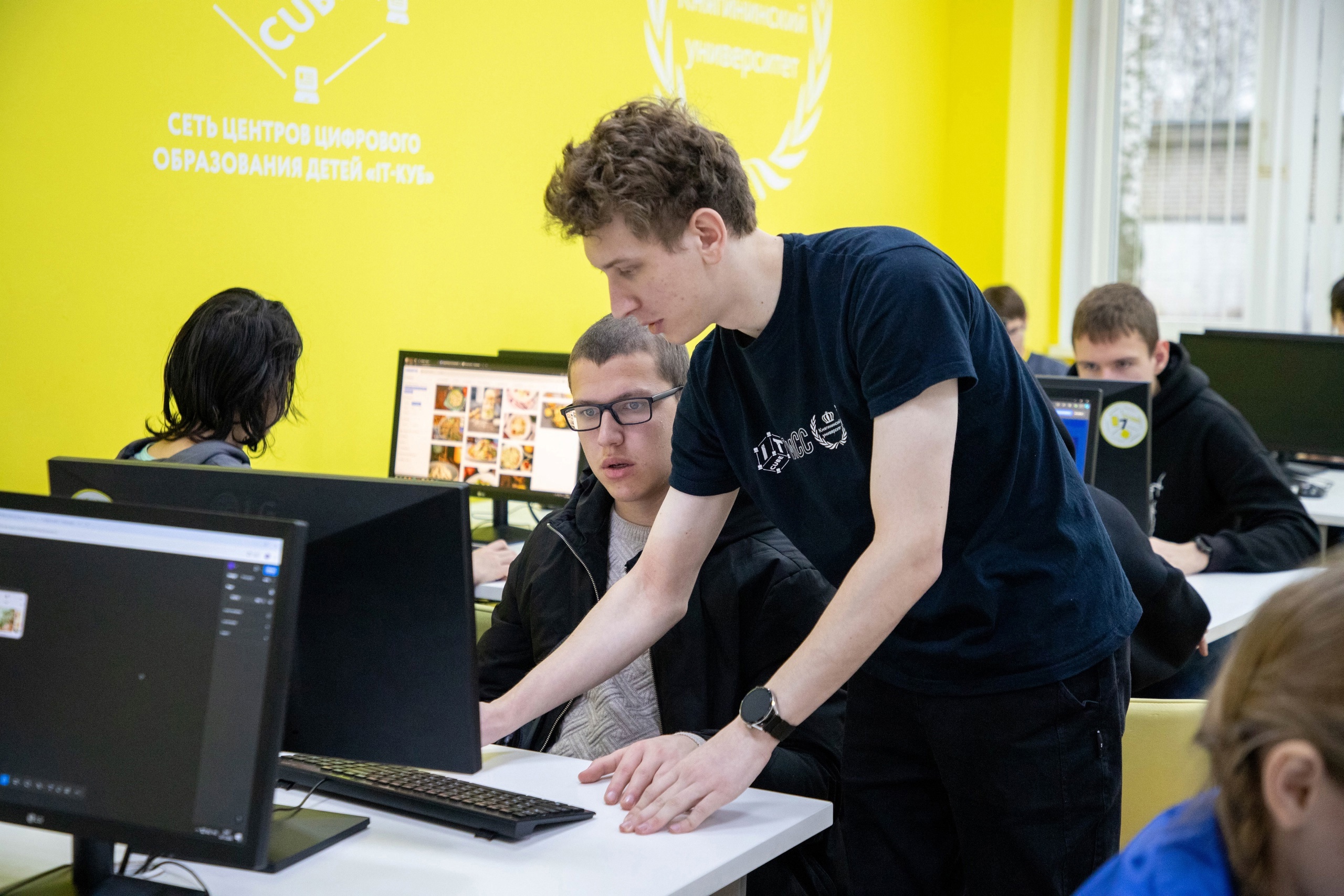 Подробнее о статье 🎉 Единый день открытых дверей в НГИЭУ: «IT-куб» приглашает на мастер-классы!⚡