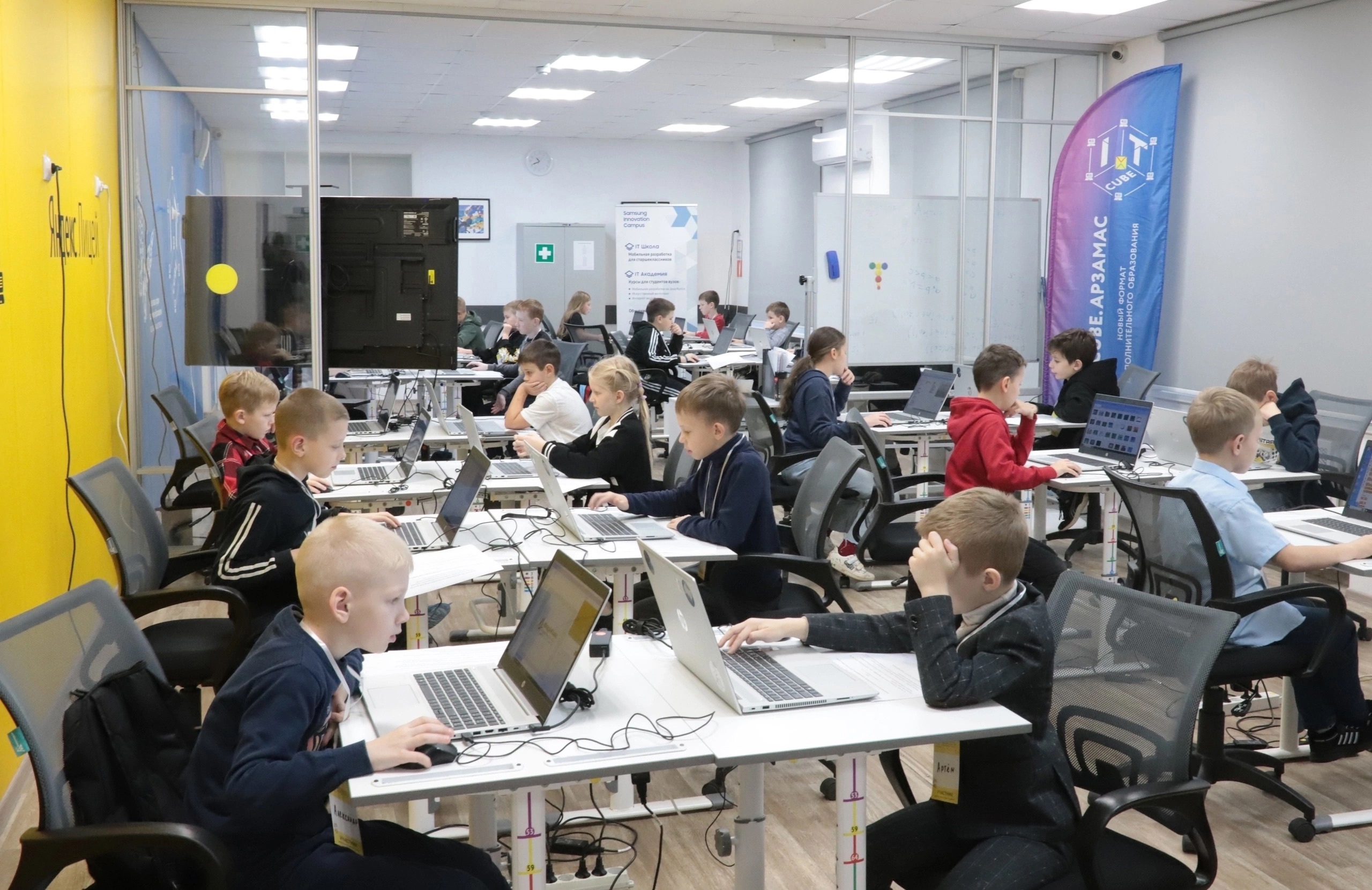 Подробнее о статье 🚀 Первые шаги к большим победам! 👨‍💻