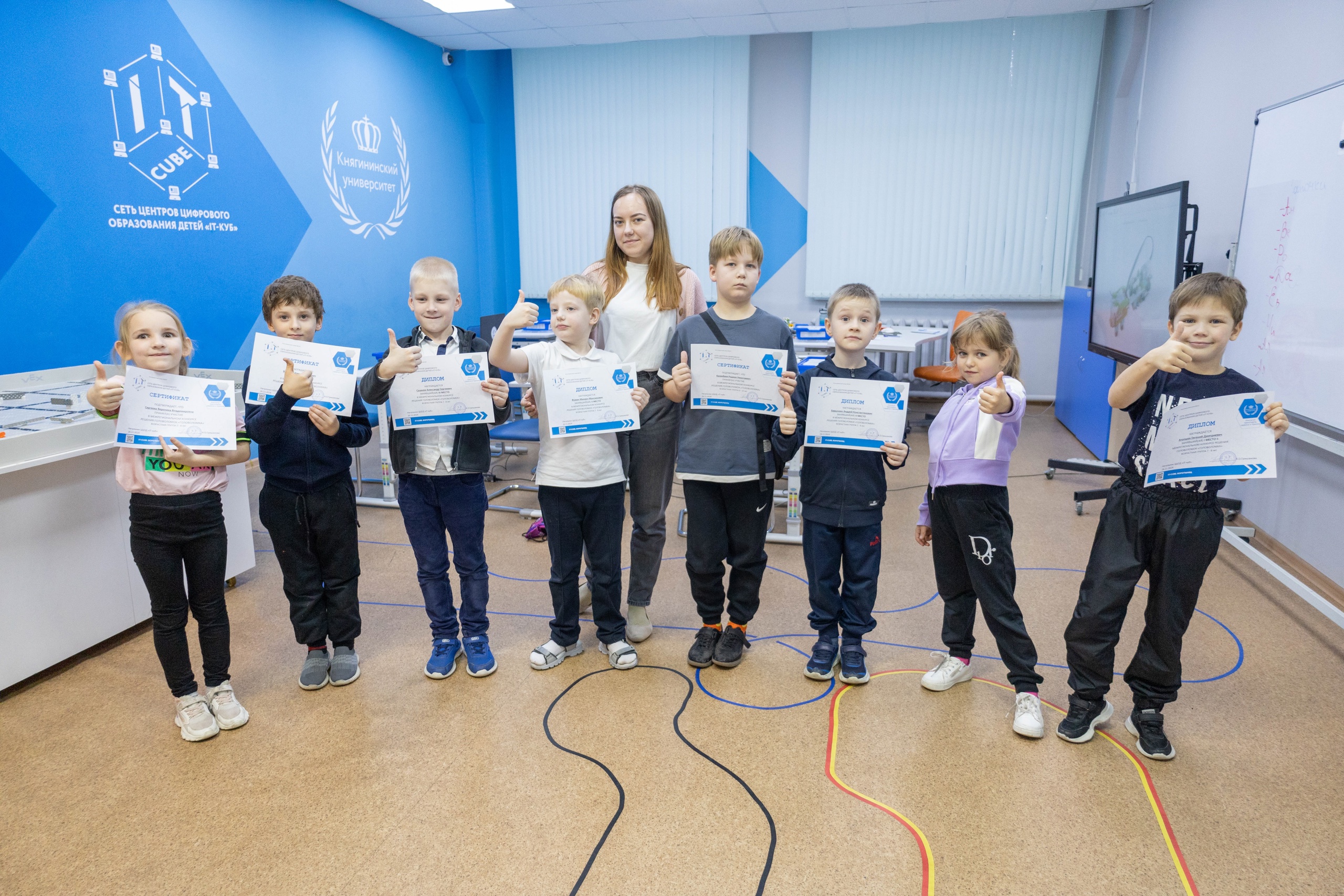 Подробнее о статье 😎ПРИЗОВЫЕ МЕСТА В МЕЖРЕГИОНАЛЬНОМ КОНКУРСЕ «ГОЛОВОЛОМКА»😎