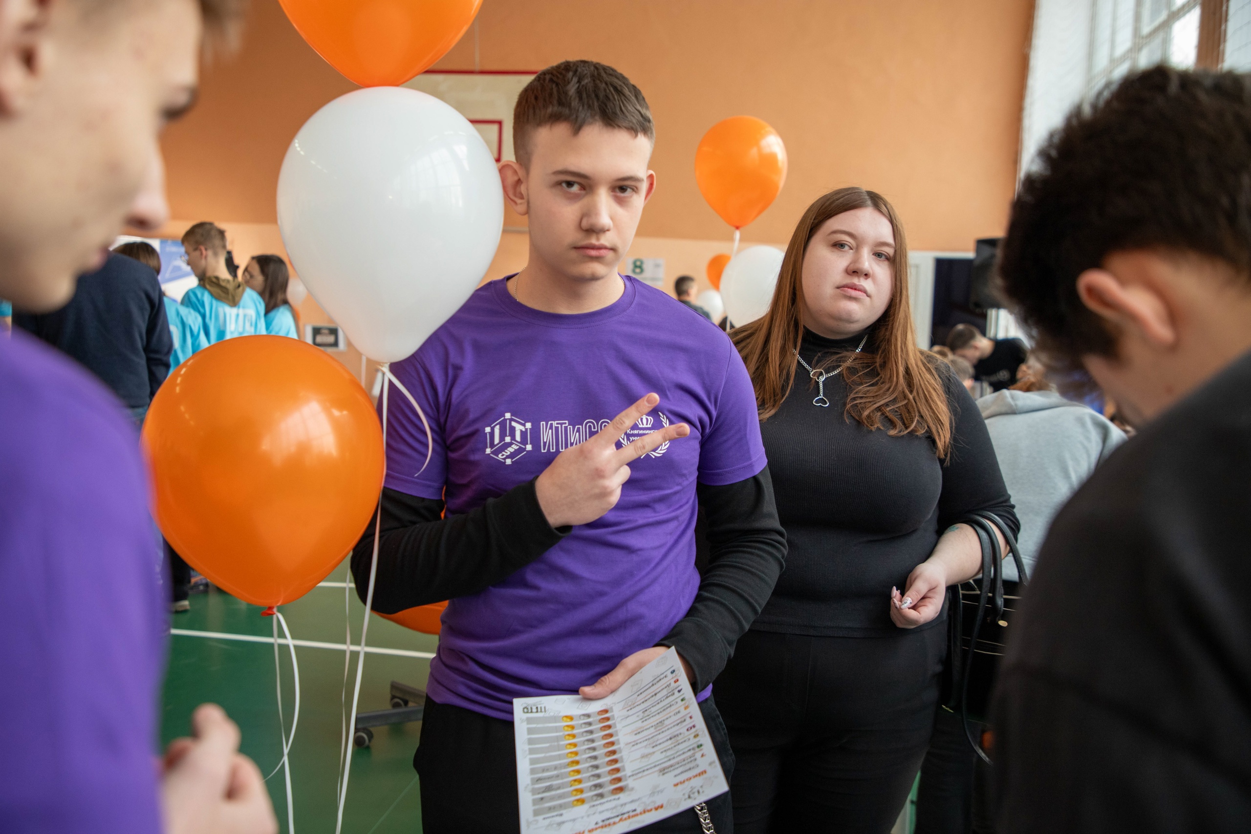 Подробнее о статье 