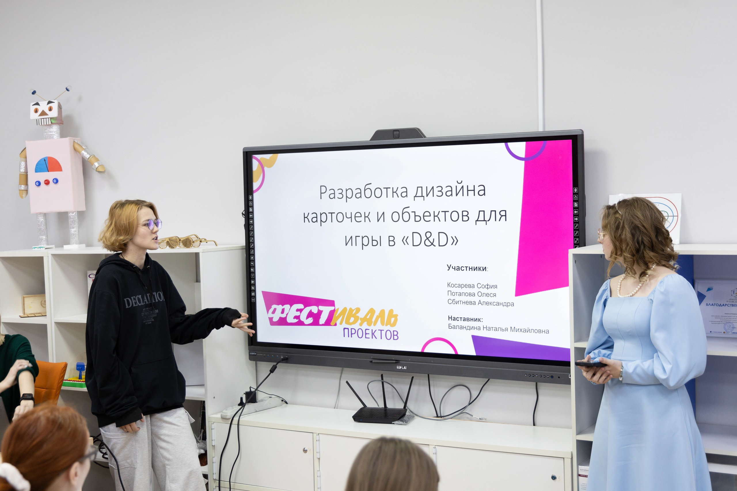 Подробнее о статье 🎉 Ярмарка проектов для взрослых: итоги и победители!