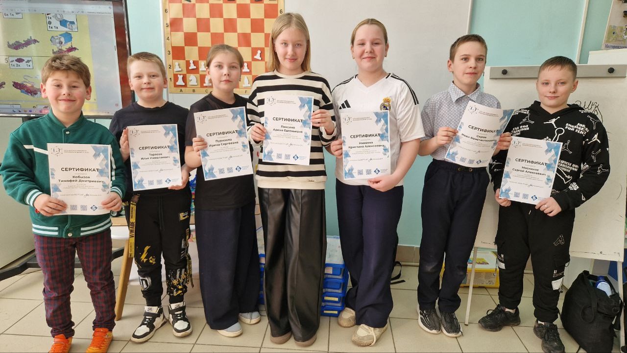 Подробнее о статье 🏆🥳Поздравляем обучающихся по робототехнике с активным участием в дистанционной викторине «РобоИнтеллект. Проверь свои знания»!