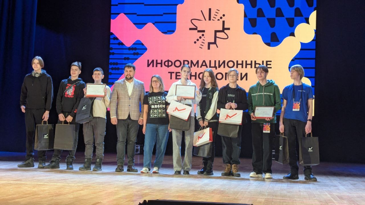 Подробнее о статье ✨ПОБЕДА на ТЕХНОМАРТе✨