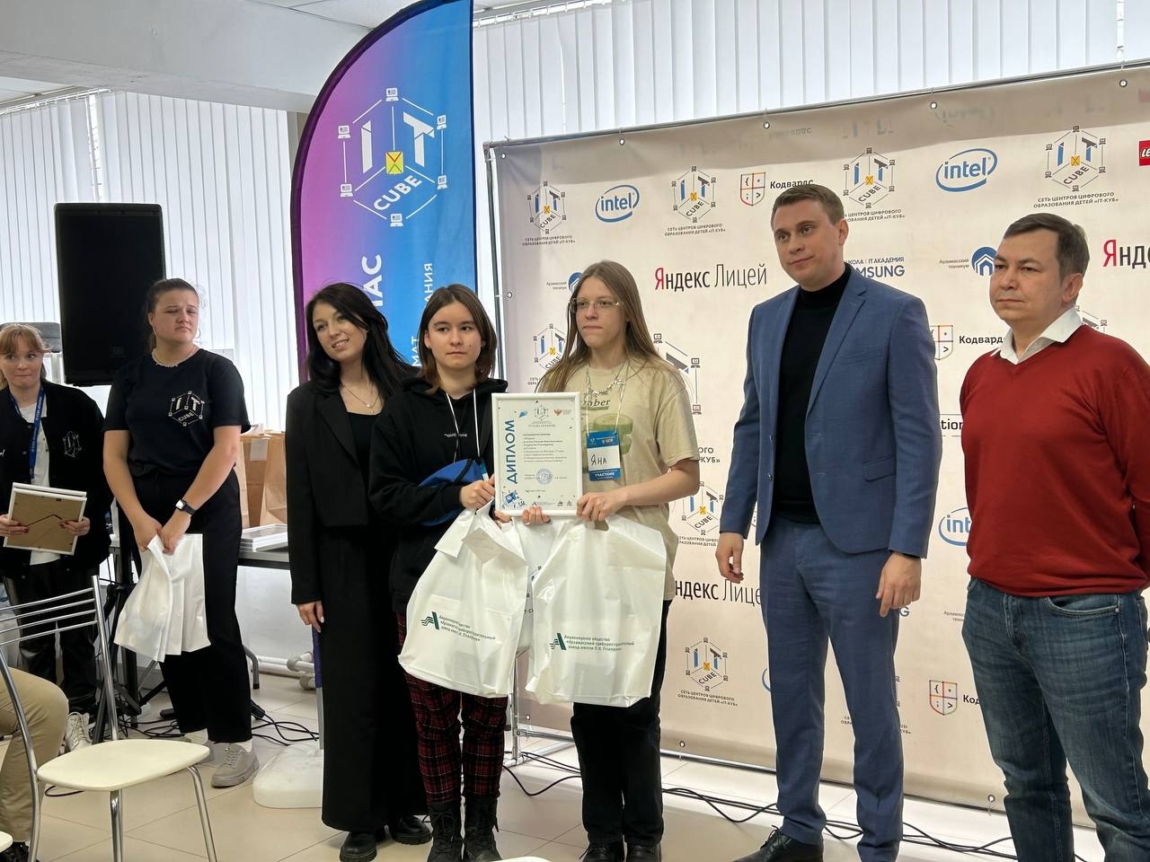 Подробнее о статье 🏆ТРЕТЬЕ МЕСТО на Межрегиональном Фестивале «IT-пати»🏆