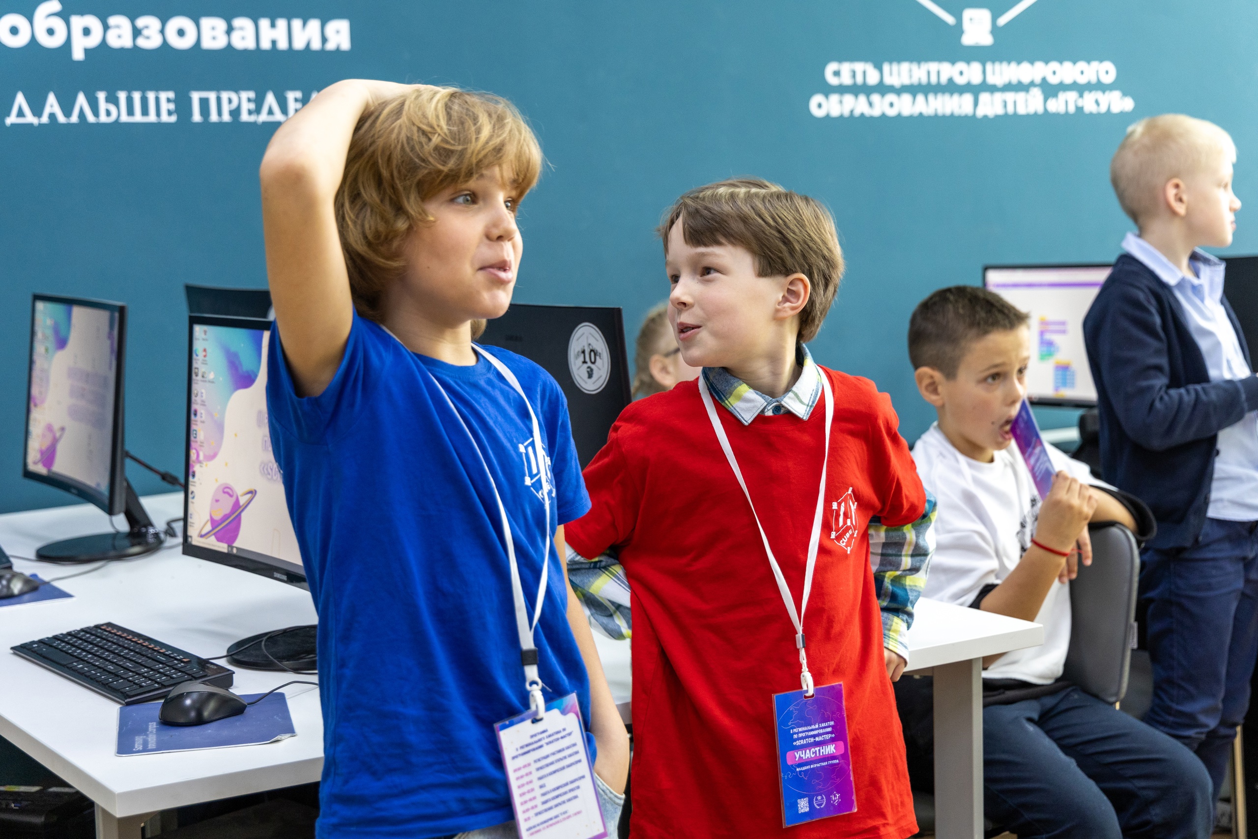 Подробнее о статье ☝️II Региональный Хакатон по программированию в среде Scratch «Scratch – мастер» состоялся 10 апреля и был приурочен ко Дню космонавтики и авиации! 🚀