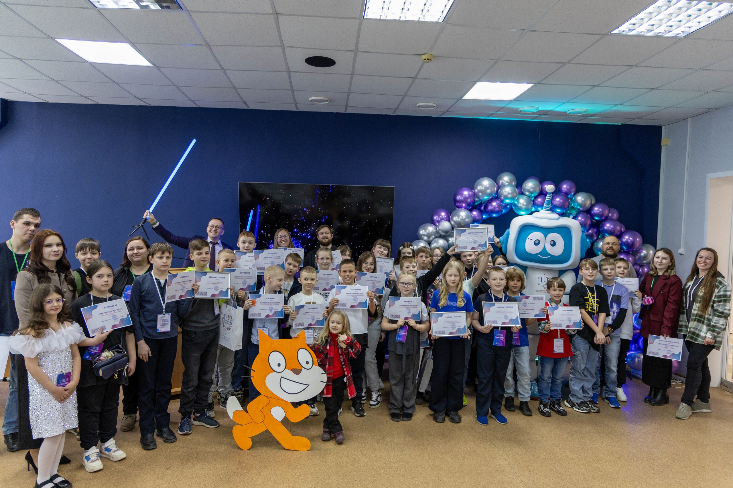 Подробнее о статье 🎉 Поздравляем победителей II Регионального Хакатона по программированию в среде Scratch «Scratch – мастер»! 🎉